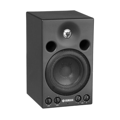 Yamaha MSP3 Powered Monitor Loudspeaker System